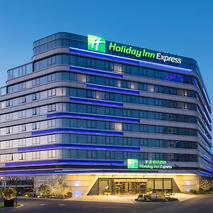 Holiday Inn Express Suzhou Taihu Lake By Ihg